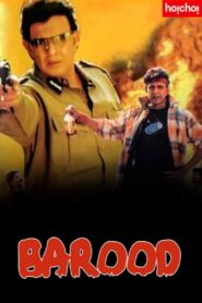 Barood (2004) Bengali HOICHOI WEB-DL – Full Movie Download & Watch FREE – MovieHuntBD