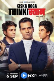 Thinkistan (2019) Season 01-02 – Full Series Download & Watch FREE – MovieHuntBD
