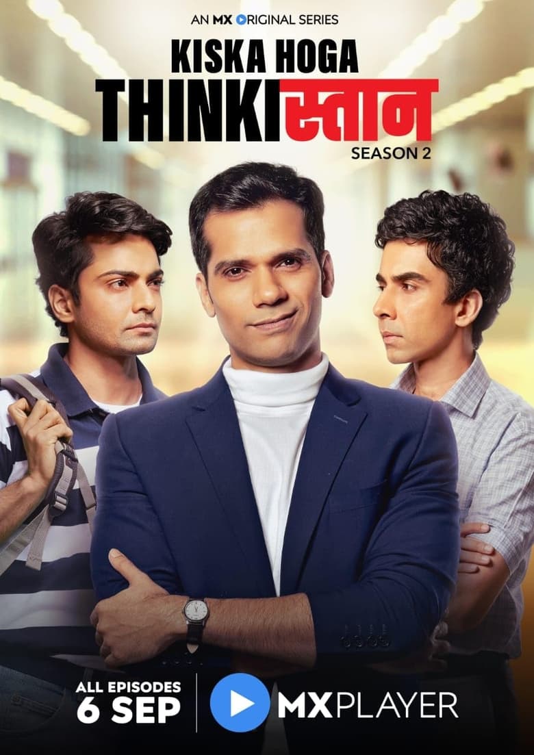 Thinkistan (2019) Season 01-02 – Full Series Download & Watch FREE – MovieHuntBD