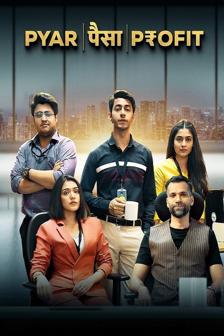 Pyar Paisa Profit (2025) Season 01 Complete Hindi ORG – Full Series Download & Watch FREE – MovieHuntBD