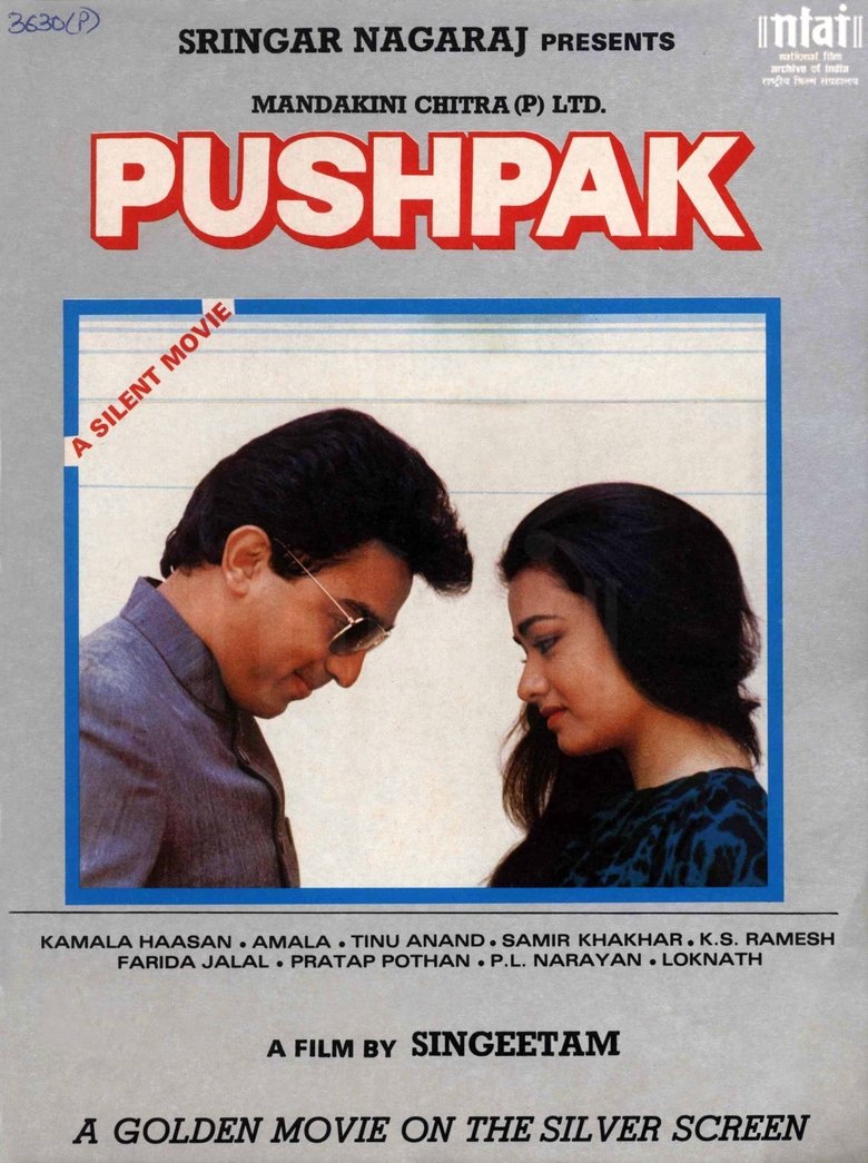 Pushpaka Vimana (1987) – Full Movie Download & Watch FREE – MovieHuntBD