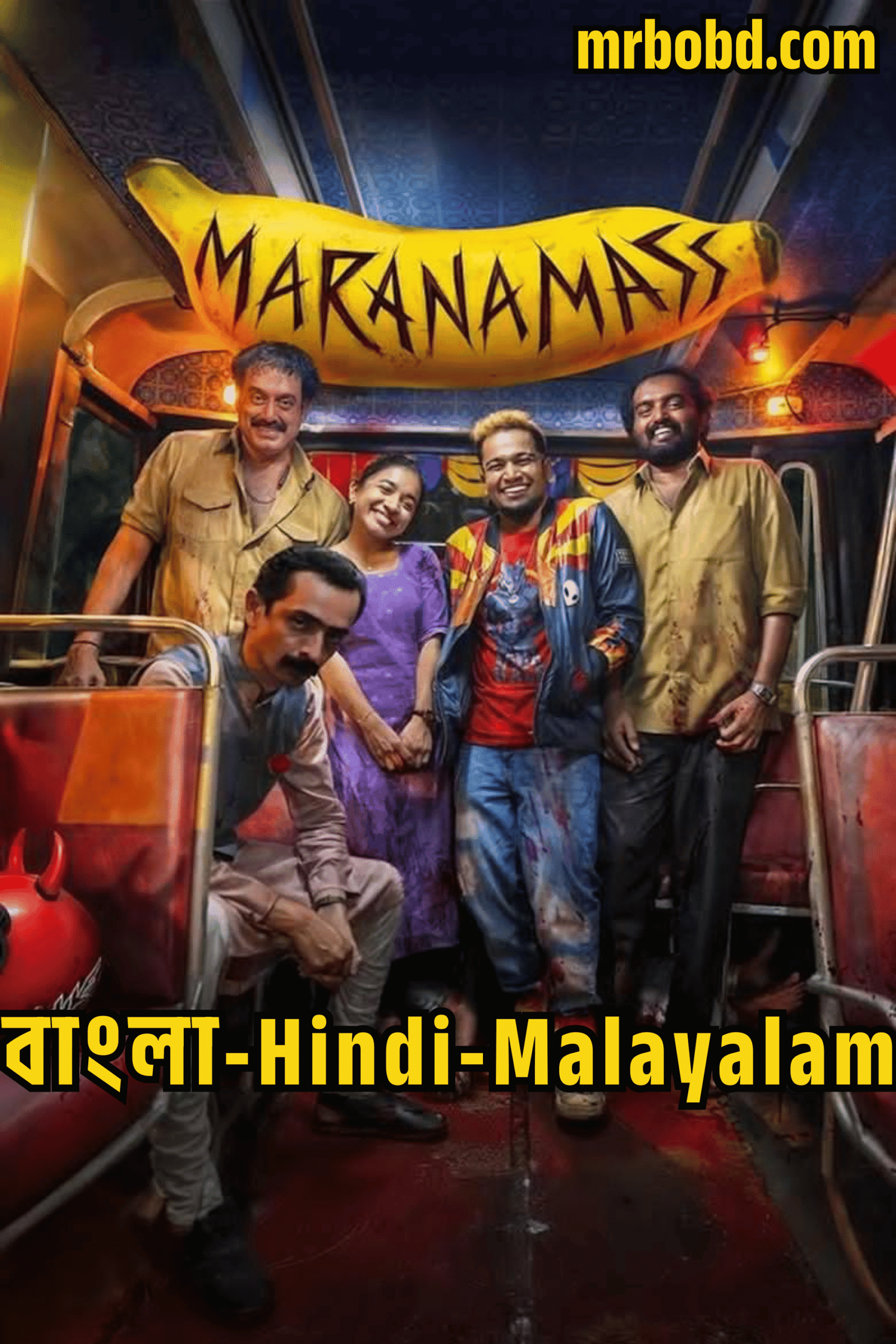 Marana Mass – Maranamass (2025) Bangla/Hindi/Malayalam Dual Audio – Full Movie Download & Watch FREE – MovieHuntBD