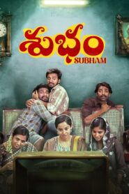 Subham 2025 Dual Audio Hindi ORG 4K – Full Movie Download & Watch FREE – MovieHuntBD