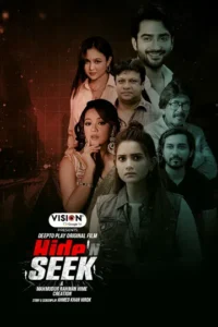 Hide N Seek (2025) Bengali DP WEB-DL – Full Movie Download & Watch FREE – MovieHuntBD