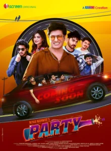Party (2025) Bengali iScreen WEB-DL – Full Movie Download & Watch FREE – MovieHuntBD