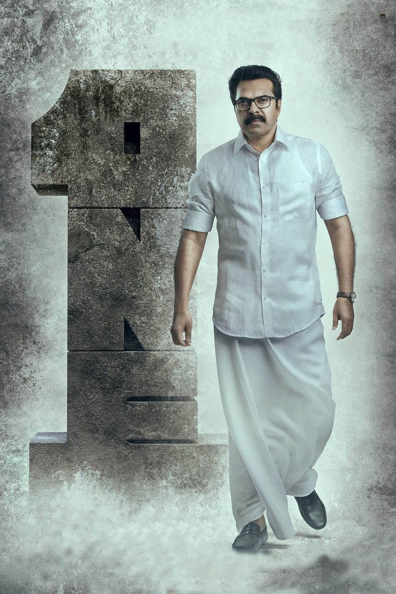 One (2021) Hindi/Malayalam – Full Movie Download & Watch FREE – MovieHuntBD