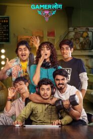 Gamerlog (2025) Season 01 – Full Series Download & Watch FREE – MovieHuntBD