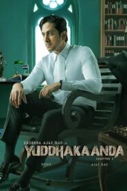 Yuddhakaanda Chapter 2 (2025) Hindi/Malayalam Multi Audio – Full Movie Download & Watch FREE – MovieHuntBD