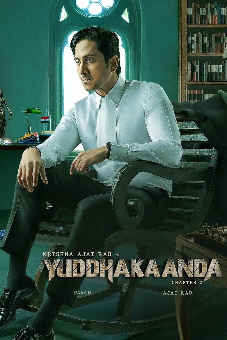 Yuddhakaanda Chapter 2 (2025) Hindi/Malayalam Multi Audio – Full Movie Download & Watch FREE – MovieHuntBD