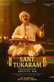 Sant Tukaram (2025) Best Quality – WEB-DL H264 AAC 1080p 720p 480p – Full Movie Download & Watch FREE – MovieHuntBD
