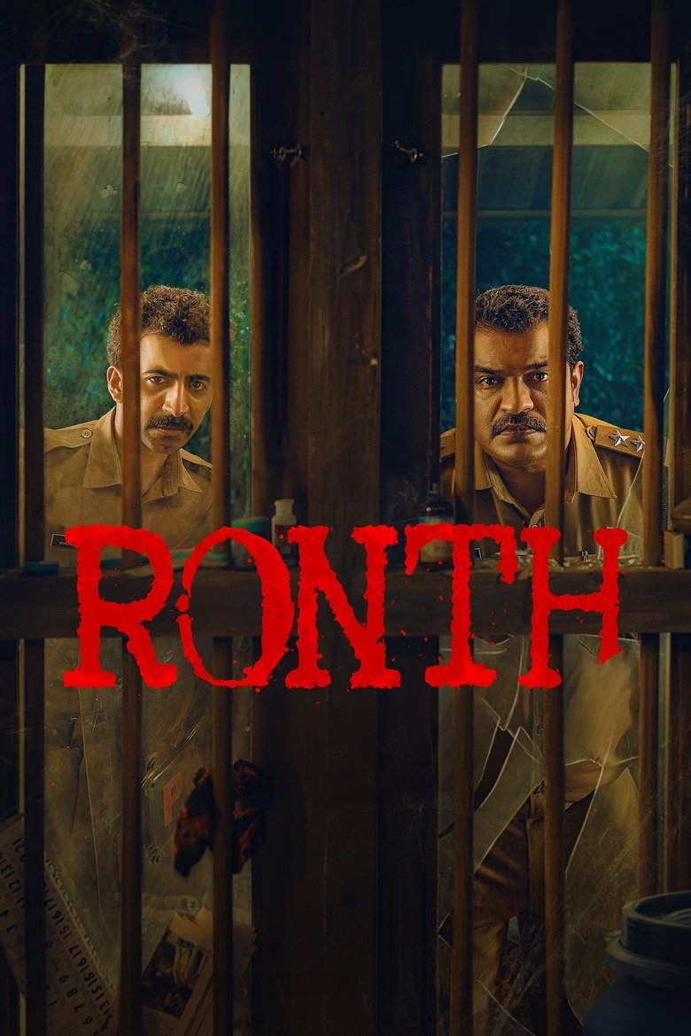 Ronth (2025) Hindi/Malayalam Dual Audio WEB-DL H264 AAC 1080p 720p 480p – Full Movie Download & Watch FREE – MovieHuntBD