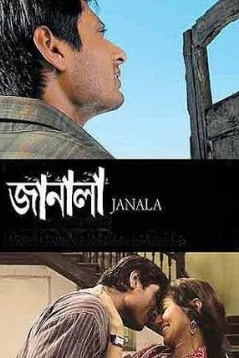 Janala (2009) WEB-DL H264 AAC 1080p 720p 480p – Full Movie Download & Watch FREE – MovieHuntBD
