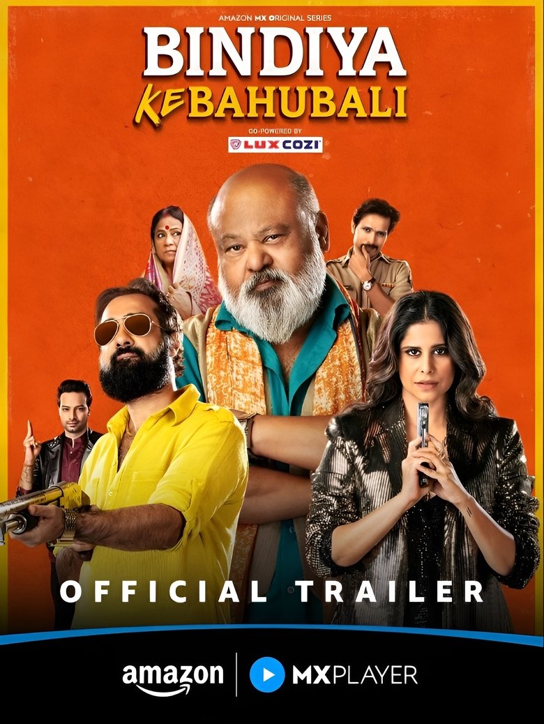 Bindiya Ke Bahubali (2025-2026)