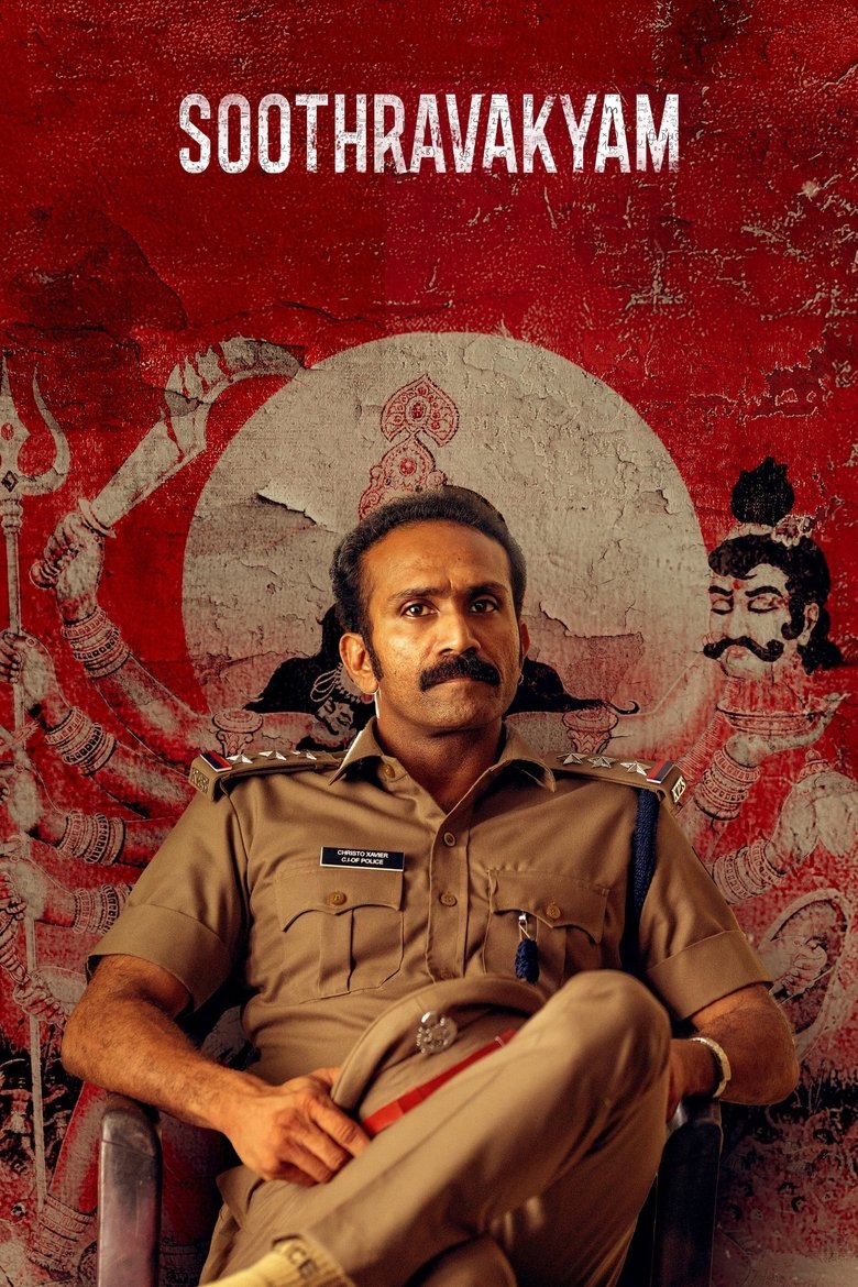 Soothravakyam (2025) Hindi/Malayalam Multi Audio – WEB-DL H264 AAC 1080p 720p 480p Download & Watch FREE