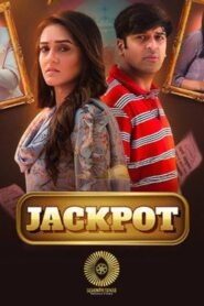Jackpot (2025)