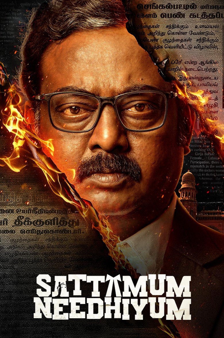 Sattamum Needhiyum (2025) Season 01 – Hindi Dual – WEB-DL H264 AAC 1080p 720p 480p Download & Watch FREE