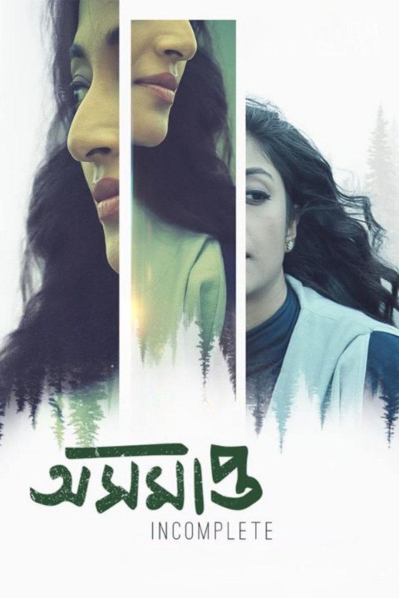 Asamapta – Incomplete (2017) – WEB-DL H264 AAC 1080p 720p 480p Download & Watch FREE