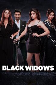 Black Widows (2020)