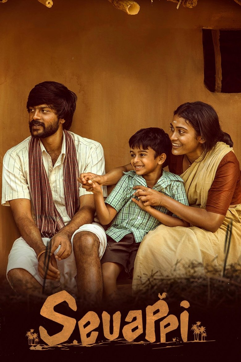 Sevappi (2024) Hindi Dubbed ORG UPlay – WEB-DL H264 AAC 1080p 720p 480p Download & Watch FREE