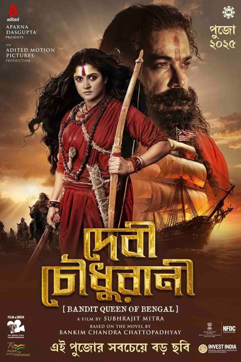 Devi Chowdhurani: Bandit Queen of Bengal (2025) – WEB-DL H264 AAC 1080p 720p 480p Download & Watch FREE