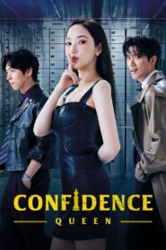 Confidence Queen (2025)