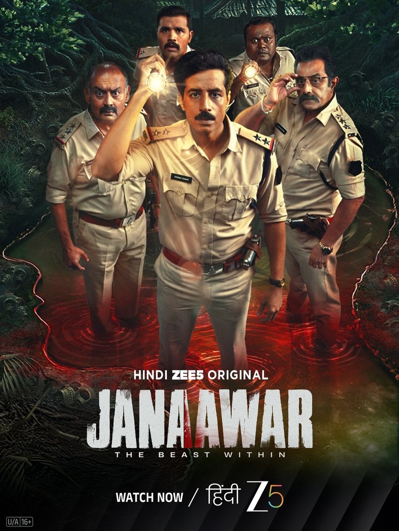 Janaawar – The Beast Within (2025) S01 Bengali Zee5 – WEB-DL H264 AAC 1080p 720p 480p Download & Watch FREE