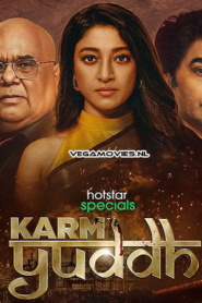 Karm Yuddh (2022)