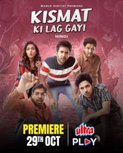 Kismat Ki Lag Gayi (2024) Hindi Dubbed ORG UPlay WEB-DL H264 AAC 1080p 720p 480p Download