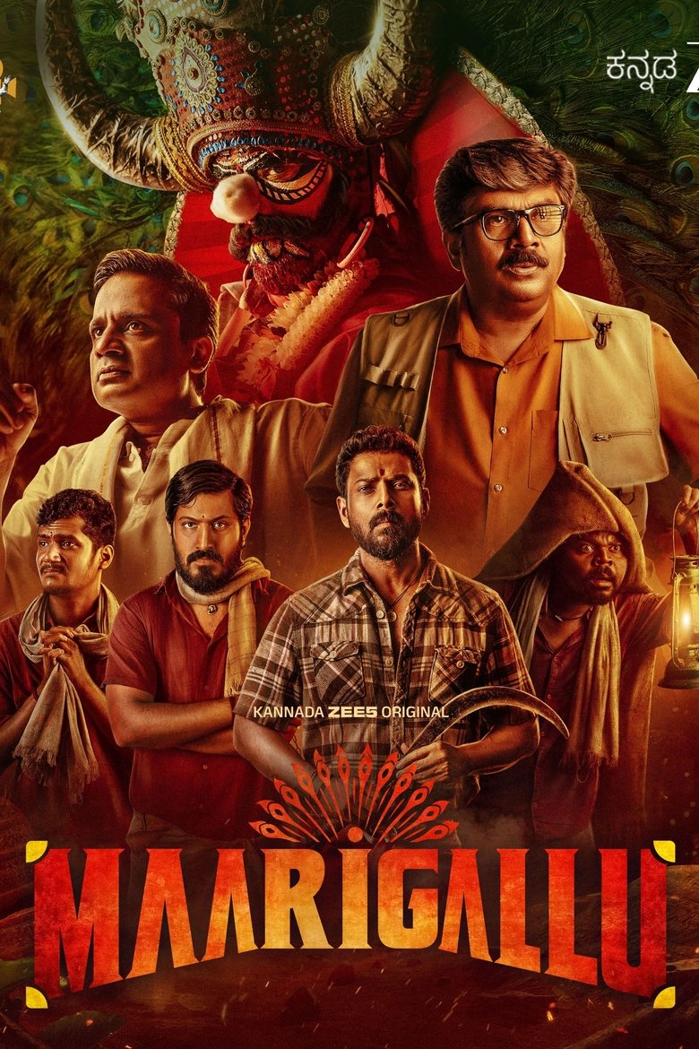 Maarigallu (2025) S01 Kannada Zee5 – WEB-DL H264 AAC 1080p 720p 480p Download & Watch FREE