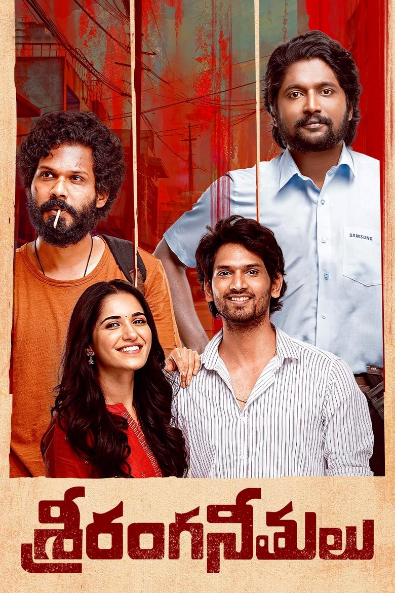 Sriranga Neethulu (2024) UnCut Dual Audio [Hindi ORG-Telugu] – WEB-DL H264 AAC 1080p 720p 480p Download & Watch FREE