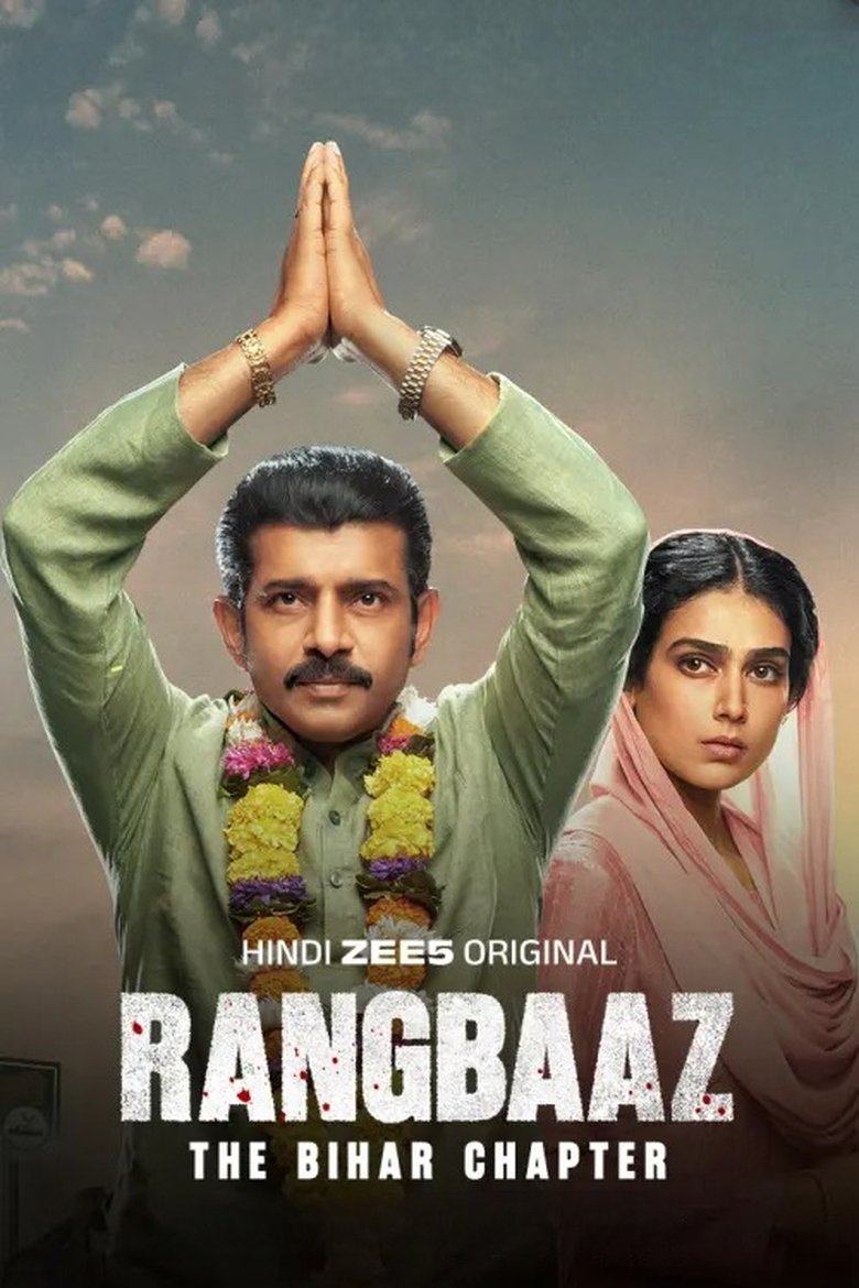 Rangbaaz: The Bihar Chapter (2025) Hindi Zee5 – WEB-DL H264 AAC 1080p 720p 480p Download & Watch FREE