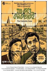Joto Kando Kolkatatei (2025) Bnegali Zee5 – WEB-DL H264 AAC 1080p 720p 480p Download & Watch FREE