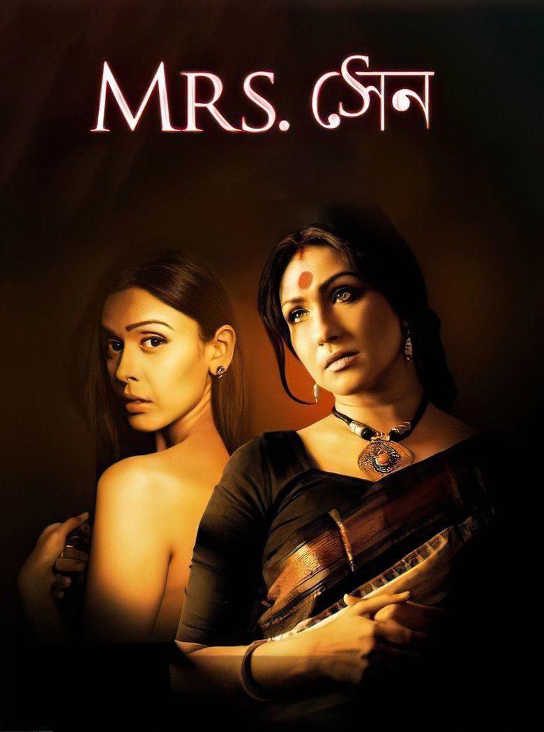 Mrs Sen (2013) – WEB-DL H264 AAC 1080p 720p 480p Download & Watch FREE