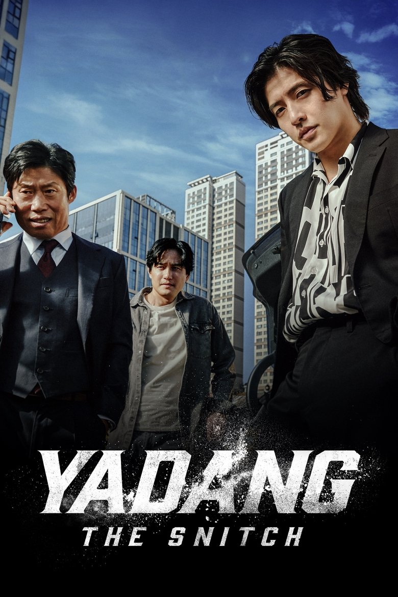 Yadang: The Snitch (2025) Dual Audio [Hindi ORG-Korean] Amazon – WEB-DL H264 AAC 1080p 720p 480p Download & Watch FREE