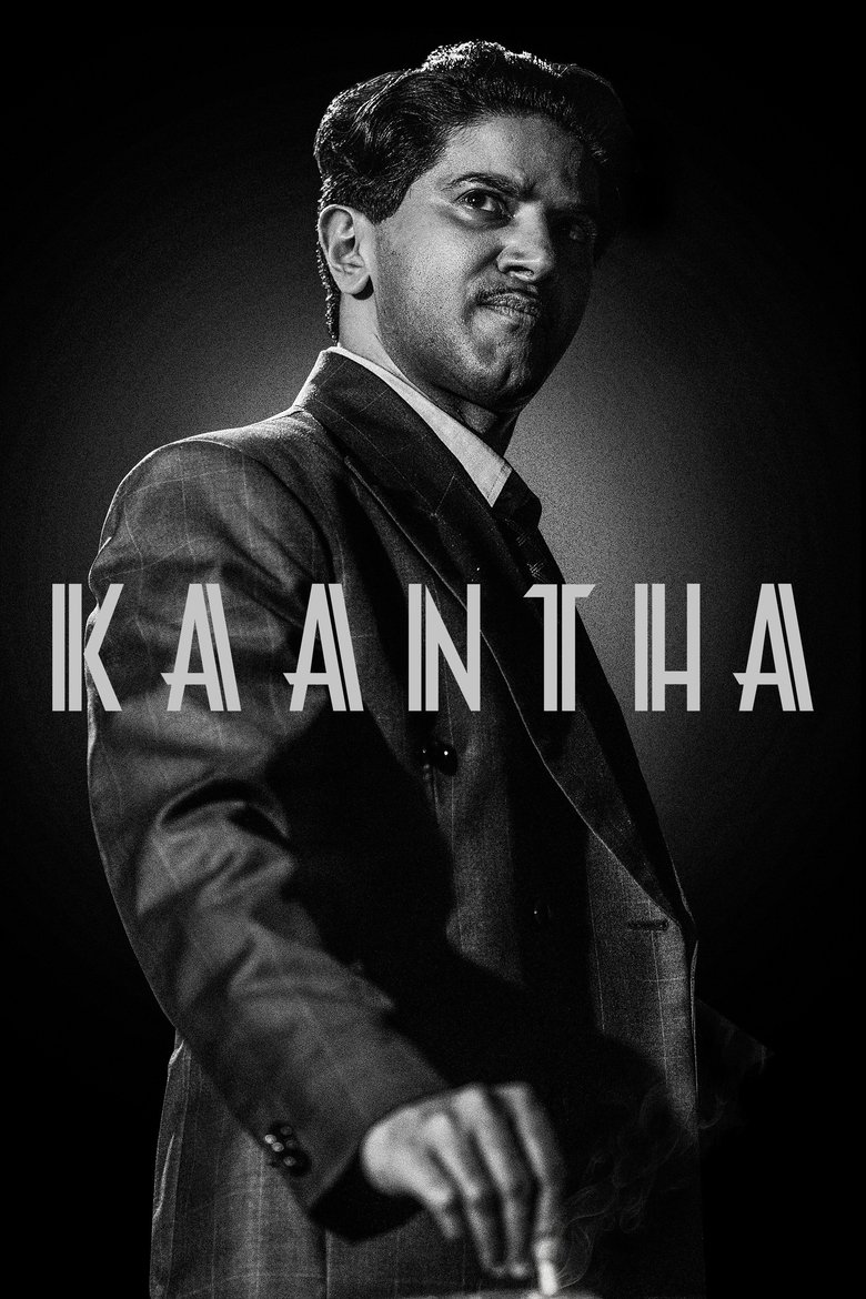 Kaantha (2025) Dual Audio [Hindi ORG-Tamil] Netflix – WEB-DL H264 AAC 1080p 720p 480p Download & Watch FREE