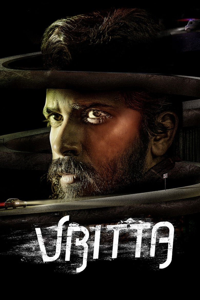 Vritta (2025) Dual Audio [Hindi ORG-Kannada] Zee5 – WEB-DL H264 AAC 1080p 720p 480p Download & Watch FREE