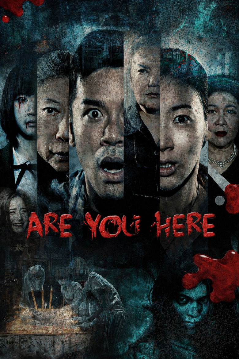 Are You Here (2015) Dual Audio [Hindi ORG-English] BluRay – WEB-DL H264 AAC 1080p 720p 480p Download & Watch FREE