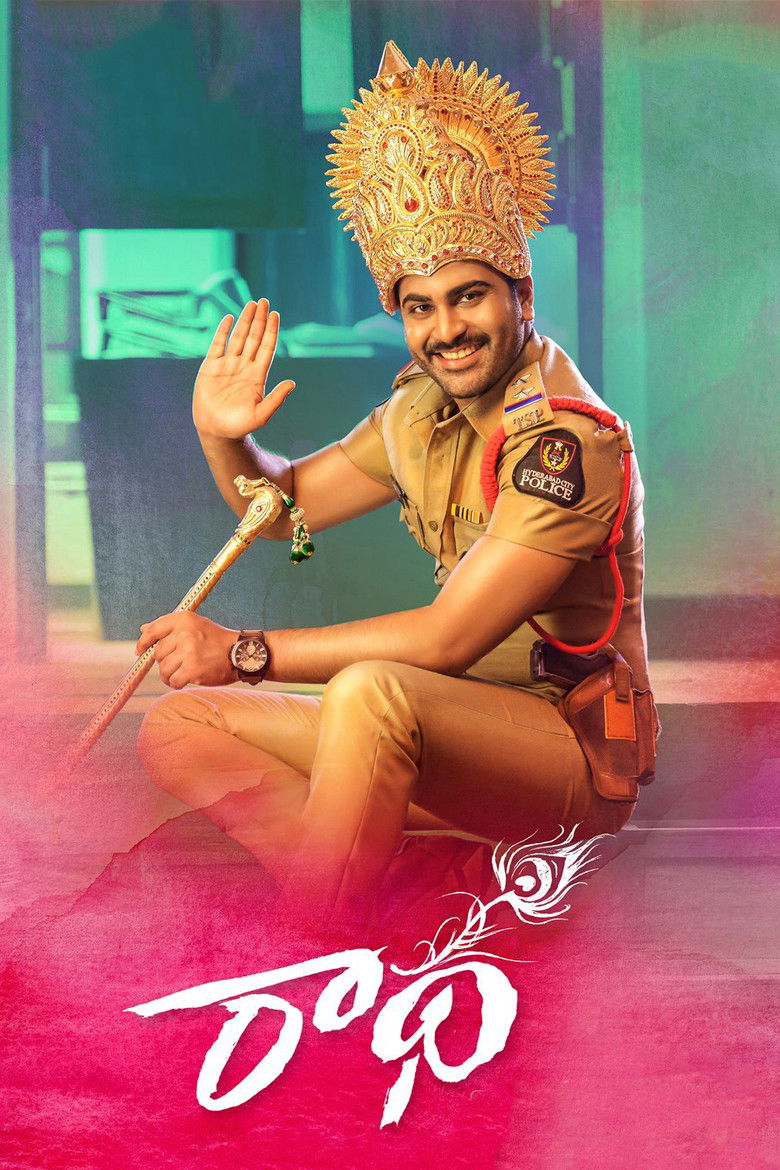 Radha (2017) Dual Audio Hindi ORG – WEB-DL H264 AAC 1080p 720p 480p Download & Watch FREE