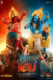 Rahu Ketu (2026) – WEB-DL H264 AAC 1080p 720p 480p Download & Watch FREE