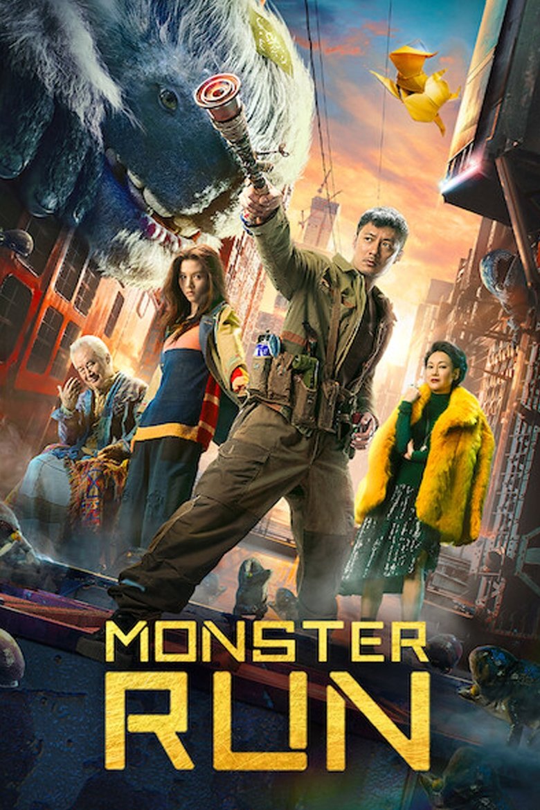 Monster Run (2020) Dual Audio [Hindi ORG-Chinese] BluRay – WEB-DL H264 AAC 1080p 720p 480p Download & Watch FREE