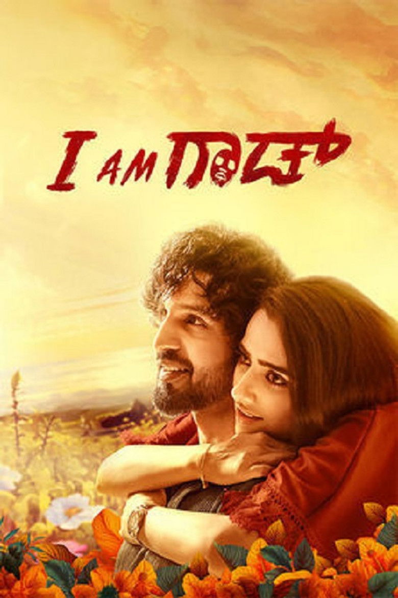 I Am God 2025 (2025) Dual Audio [Hindi ORG-Kannada] Amazon – WEB-DL H264 AAC 1080p 720p 480p Download & Watch FREE