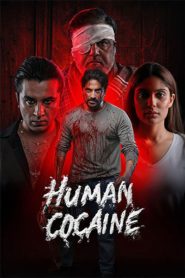 Human Cocaine (2026)
