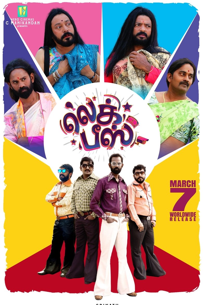 Leg Piece (2025) Hindi Dubbed ORG UPlay – WEB-DL H264 AAC 1080p 720p 480p Download & Watch FREE