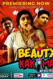 Beauty Kakima (2021)