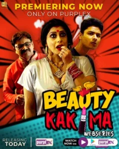 Beauty Kakima (2021)