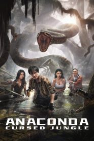 Anaconda (2024)