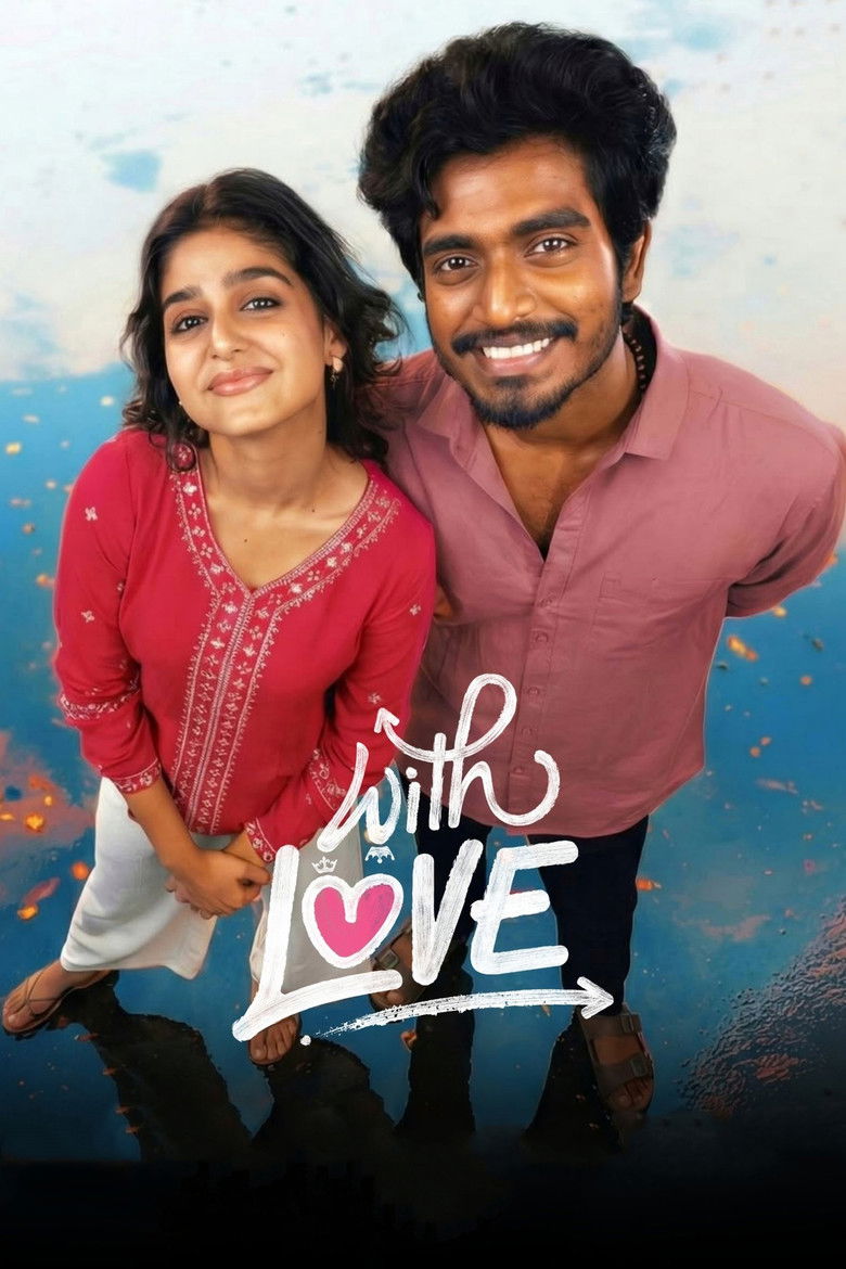 With Love (2026)