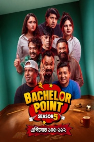 Bachelor Point (2025) Season 5 Complete