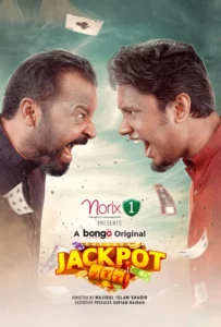 Jackpot (2026) Bengali ORG 1080p 720p 480p WEB-DL MovieHuntBd