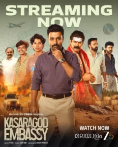 Kasargod Embassy (2026)